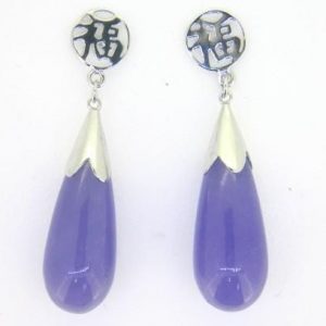 Genuine Lavender Jade Enhanced Tear Drop Dangle Earrings with Chinese Character 14KT WG *Final Sale*  **Colour & Quality Enhanced**    *CLEARANCE