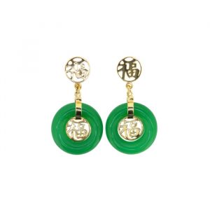 Genuine Jade 3x13mm Donut  Lucky  Dangle Earrings 14KT/  *Final Sale*   **Colour & Quality Enhanced**