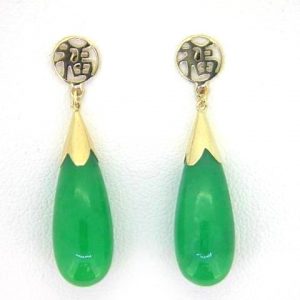 Genuine Jade Enhanced Tear Drop Dangle Earrings with Chinese Character 14KT **Colour & Quality Enhanced**    *Final Sale*