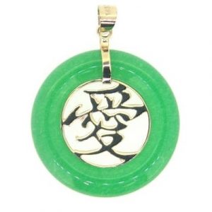 Genuine Jade Enhanced 6X25mm Donut  Love  Pendant 14KT **Colour & Quality Enhanced**