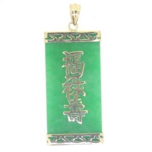 Genuine Jade Enhanced Flat Bar  All The Best  Pendant 14KT/30MM   **Colour & Quality Enhanced**