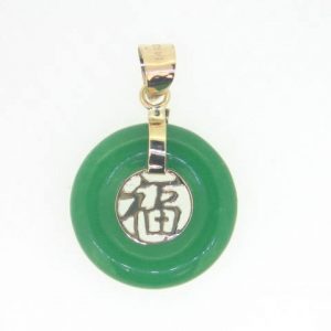 Genuine Jade 4X15mm Donut  Lucky  Pendant 14KT  **Colour & Quality Enhanced**