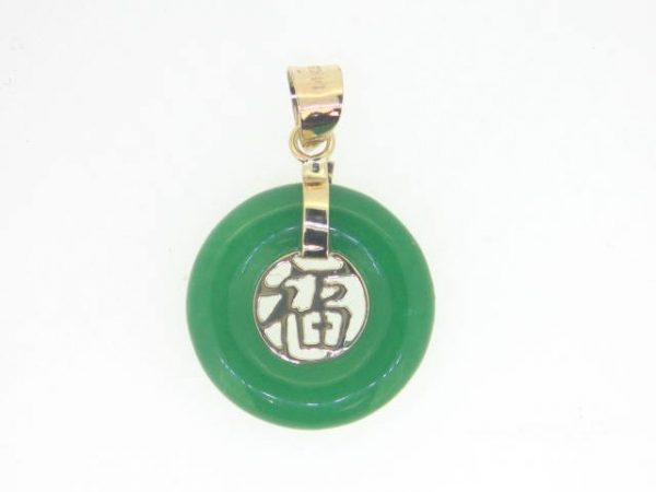 Genuine Jade 4X15mm Donut  Lucky  Pendant 14KT  **Colour & Quality Enhanced**