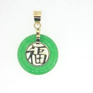 Genuine Jade 3X15mm Donut  Lucky  Pendant 14KT  **Colour & Quality Enhanced**