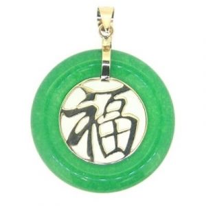 Genuine Jade Enhanced 6X25mm Donut  Lucky  Pendant 14KT **Colour & Quality Enhanced**