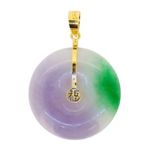 Genuine Multi Coloured Jade Flat Donut Pendant 14KT/25MM **Colour & Quality Enhanced**