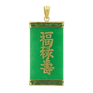 Genuine Jade Enhanced Flat Bar All The Best Pendant 14KT/30MM **Colour & Quality Enhanced**