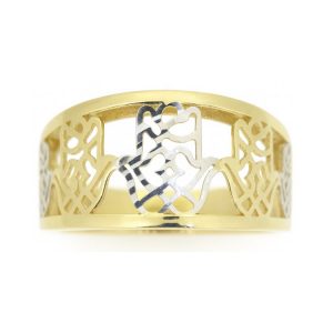 Multi Hamsa D.Cut Tapered Ladies Ring 10KT TT   *CLEARANCE-FINAL SALE*