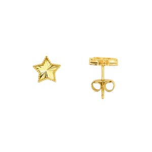 Star Sun Burst Pattern Stud Earrings 10KT/7MM    *FINAL SALE*