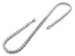 Box Link 8" Bracelet 14KT WG      **CLEARANCE-FINAL SALE**