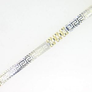 Greek Key Bar & Panthera Link 7.5" Bracelet 10KT TT/5MM